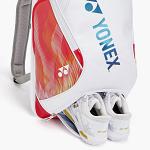 Yonex 2612 Expert Backpack White